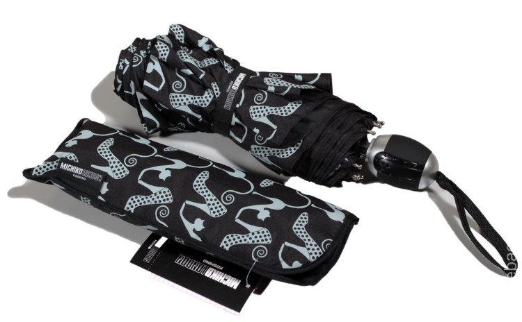 Зонт автоматический Michiko London 00418