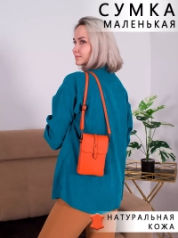 Женская сумка планшет Paul Rayner orange 8056