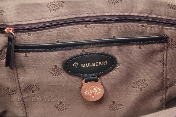 Cумка женская Mulberry 371356 MU.4.jpg