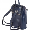 Рюкзак женский P. Rayner-7439