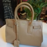 Сумка Yves Saint Laurent sac de jour 0115YSL beige