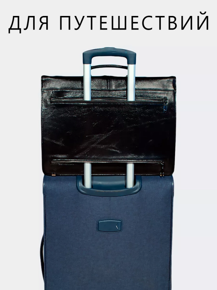 Деловой мужской кожаный портфель для документов и ноутбука с кодовым замком Paul Rayner 1-9504-1