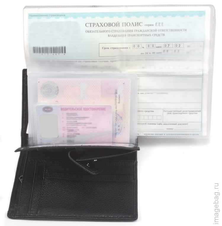 Paul Rayner 208-3104 обложка для автодокументов паспорта_8604