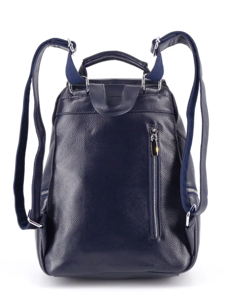 Женский кожаный городской рюкзак PR синий 1029
